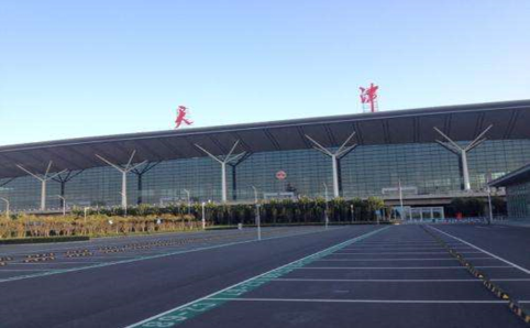 大兴安岭空运天津机场
